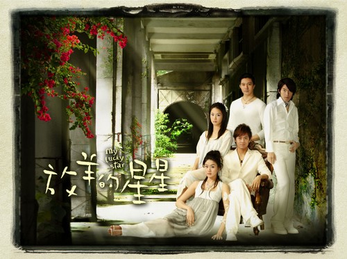 http://love-asian-dramas.cowblog.fr/images/2/4532617.jpg
