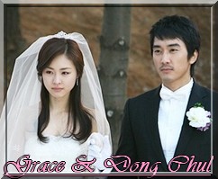 http://love-asian-dramas.cowblog.fr/images/Image1/GD.jpg