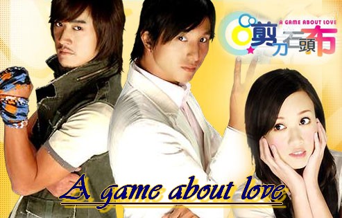 http://love-asian-dramas.cowblog.fr/images/Image1/Gameoflove.jpg