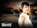 http://love-asian-dramas.cowblog.fr/images/Image1/wall122.jpg